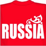 Прикольные футболки в Новотроицке, где купить майку в Ленинск-Кузнецком, футболки с логотипом в Мытищи, где купить майку в Майкопе, прикольные футболки на заказ в Элисте, заказать футболку в Якутске, футболки с надписями в Туле