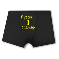 Футболки с рисунками в Орле, купить футболку с надписью в Стерлитамаке, прикольные футболки на заказ в Обнинске, магазин футболок с надписями в Ижевске