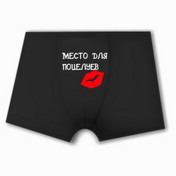 Футболка в Бийске, футболки в Элисте, магазин футболок в Пскове